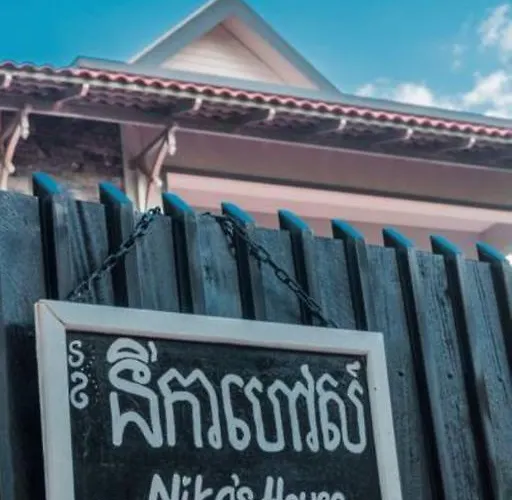 Hostel Nika's House Siem Reap